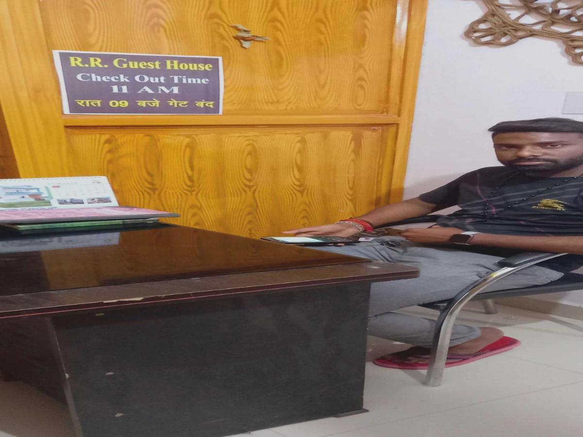 Hotel O Rr Guest House Patna  Buitenkant foto