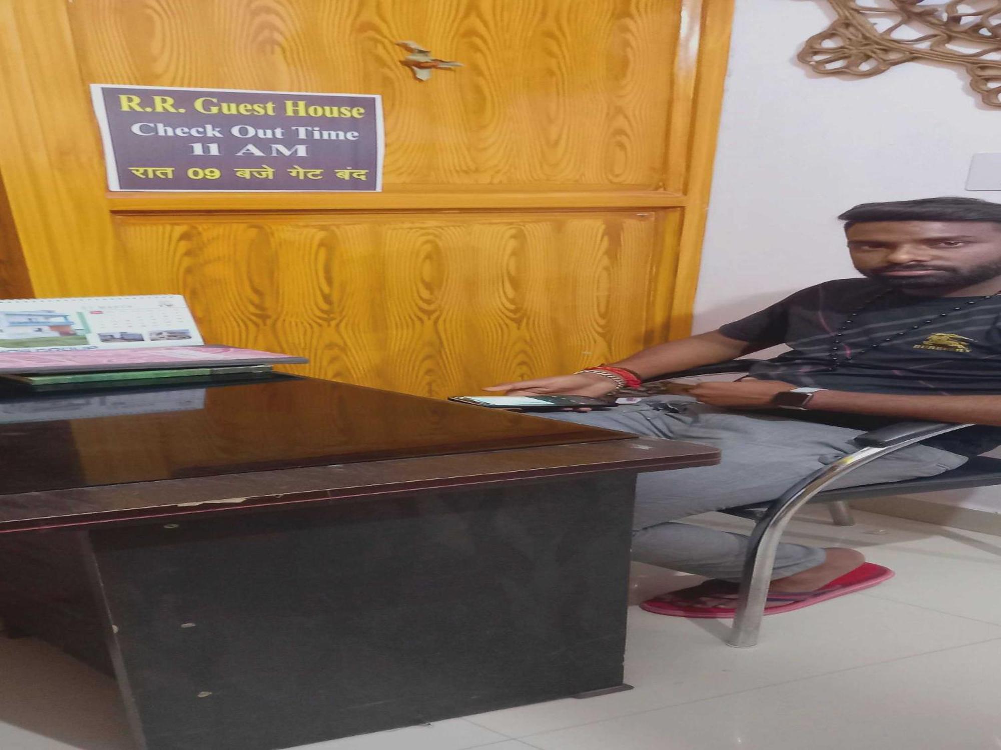 Hotel O Rr Guest House Patna  Buitenkant foto